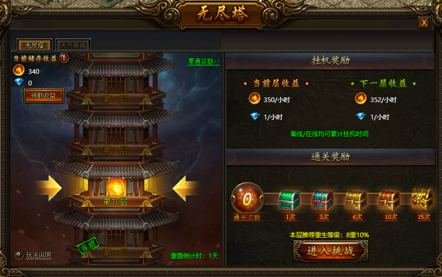 177493015048812.png image.png