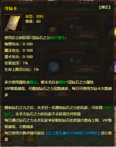177918037719300.png image.png
