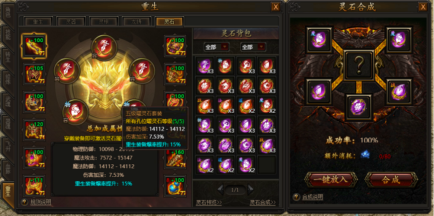 177918029997724.png image.png