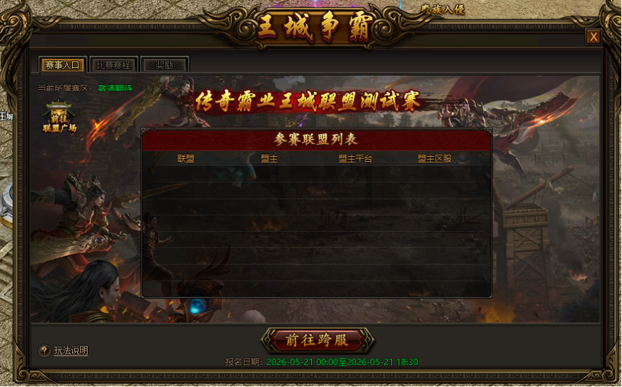 177918039944674.png image.png