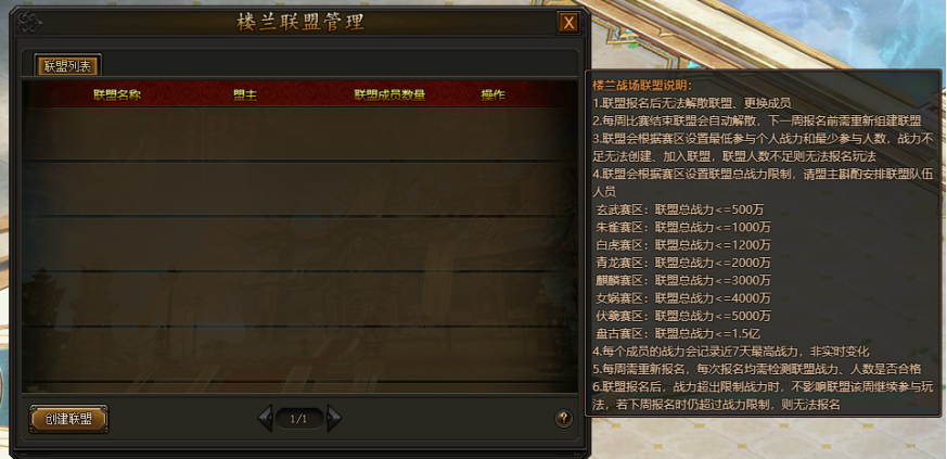 177918043379906.png image.png