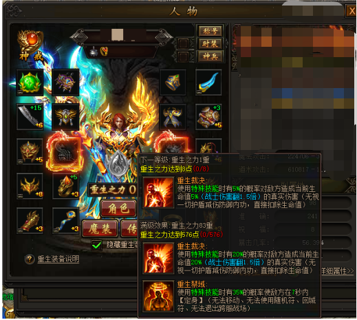 175740793553566.png image.png