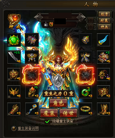 175740793578599.png image.png
