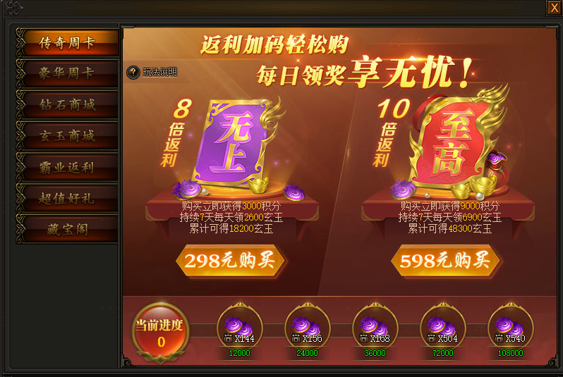 175740519380312.png image.png