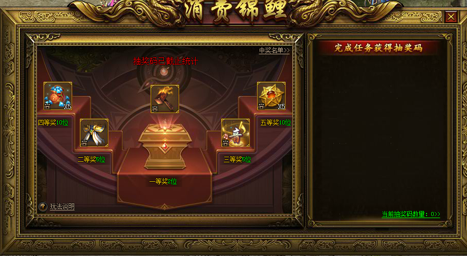 175740522992501.png image.png
